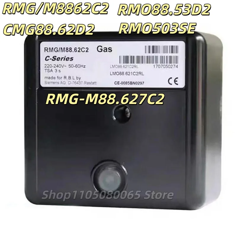 Program Controller for RMO88.53D2 CMG88.62D2 RMO503SE RMG88.627C2   Burner, Diesel/Gas Boiler Accessories, Original Control Box