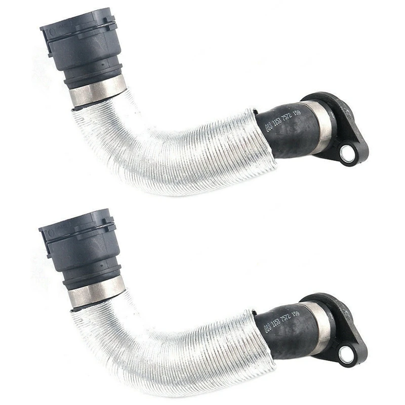 2 Piece Radiator Coolant Hose Water Pipe Rubber 11537572159 For BMW X1 Z4 E88 E87 E82