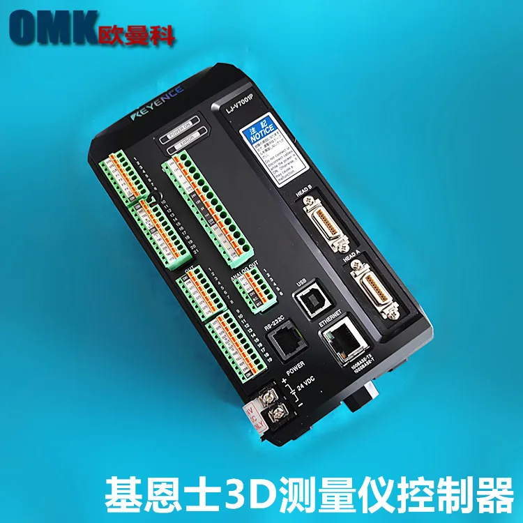 Controlador de medição 3D KEYENCE LJ-V7001 LJ-V7001P CV-X480LJ Sensor de medição