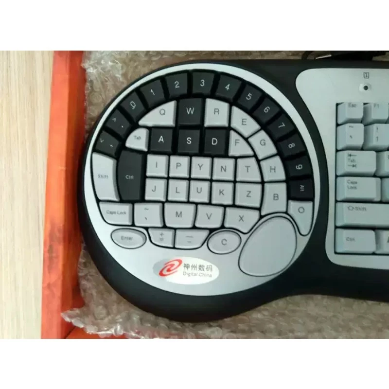 Vertical Typing Keyboard For Desktop Input Equipment