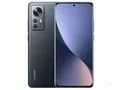 Imagem -03 - Smartphone Versão Global Qualcomm Snapdragon Gênero 6.28 50mp 32mp 2340x1080 Android 67 Telefone com Asas Xiaomi12 5g