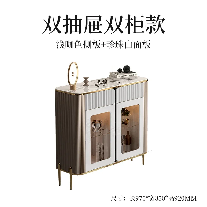 

GZ -*Modern simple light luxury locker Italian style wall minimalist rock slab tea cabinet