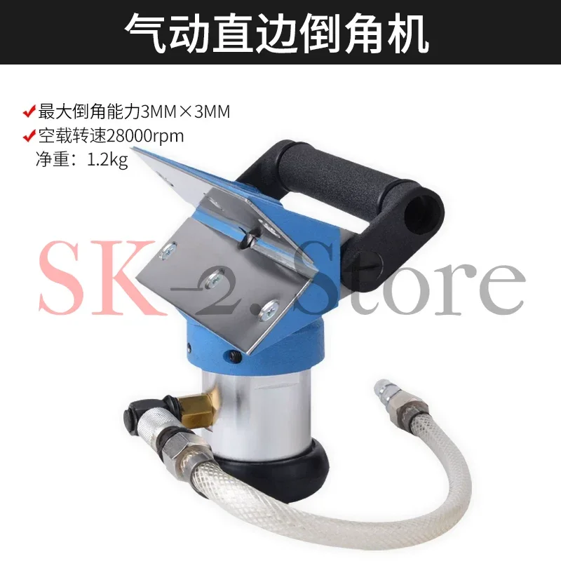 Suitable for B24-300 Portable Straight Edge Pneumatic Chamfering Machine Horizontal Fixed Chamfering Machine