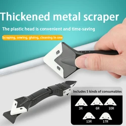 Plastic squeegee Glass glue spatula edge trimming sealant caulking tool Sewing tool set, beat 1 to 6