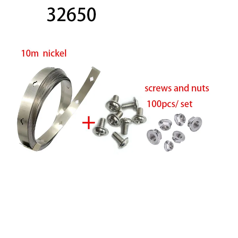 

32650 Lithium Battery Pack DIY Special Accessories 10m 1P Nickel Band 32.5/34.5mm No-solder Screw M4*5 Nut 100pcs/set for 32650