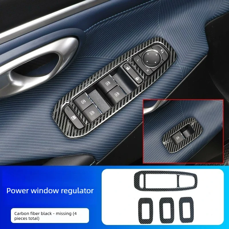 Interior Upgrade Modified Decoration Automotive Supplies For GAC Trumpchi GS3 Emzoom 2023 Stainless Steel Patch Protective Cover