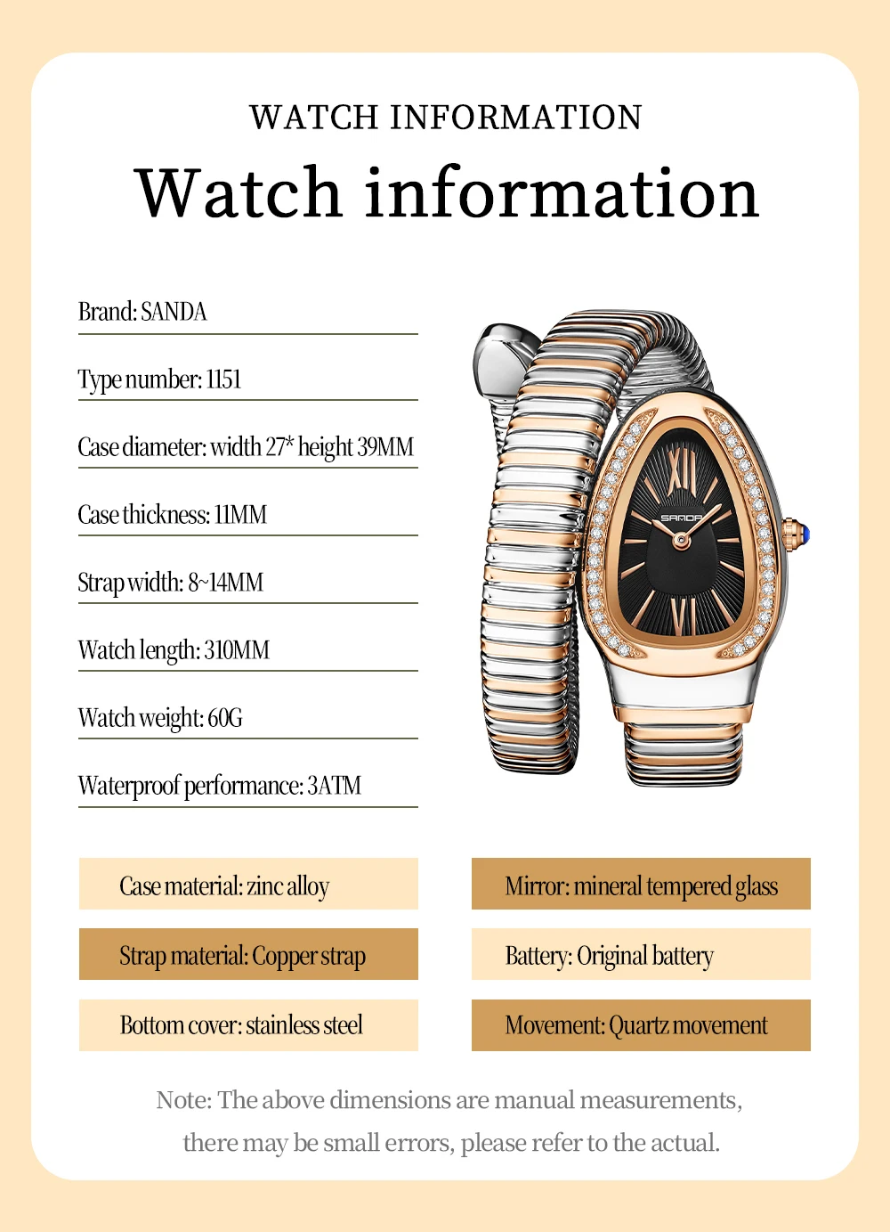 SANDA Hot Selling 1151 Snake Shaped Diamond Inlaid High-end Women's Watch Retro Temperament Light Luxury Women's Quartz Watch