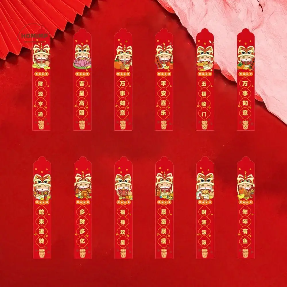 

12Pcs/Box Blessing Draw Lots Red Envelope Original Design Traditional Lucky Red Pocket Waterproof Snak Year Red Envelope