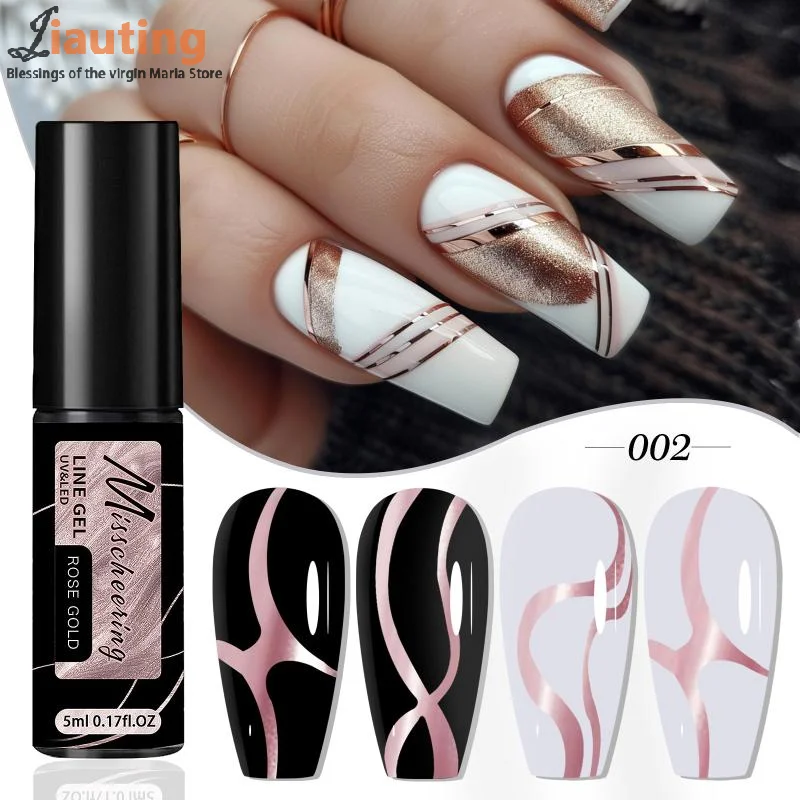Esmalte de uñas de Gel con revestimiento metálico dorado y plateado, efecto metálico de espejo cromado, Gel de uñas semipermanente LED UV francés superbrillante