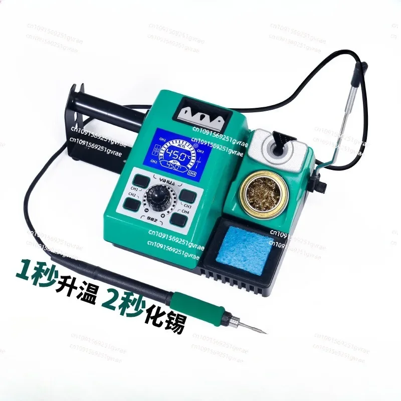 210  Intelligent nano  Mobile phone maintenance  Fast heating precision welding table