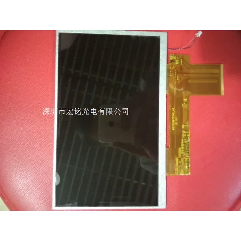Ecran-lcd-interne-integre-de-remplacement-pour-taiwan-electric-c700-w070wbtr3m5_a0
