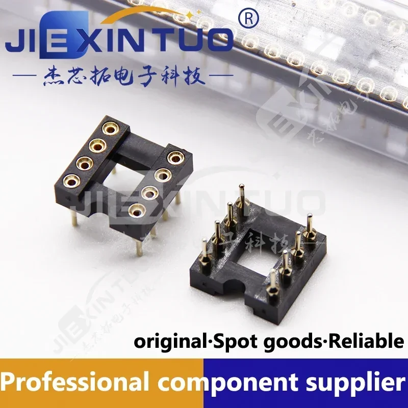 8-pin 8P gold-plated round hole IC socket  op-amp socket slot seat nextron Seiko muses02 opa627 5532 LM49720 dip8 socket