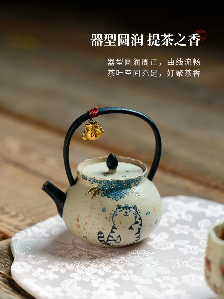 Retro Pure Hand Drawing Cat Hydrangea Loop-Handled Teapot with Slip for Women Filter Tea Maker