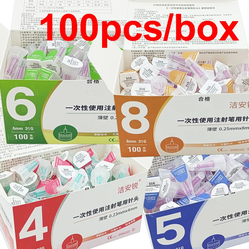 100PCS/Box Insulin Pen Needle 4mm/5mm/6mm/8mm Disposable Sterile Needle Blood Glucose Accessories for Diabetes Insulin Injection