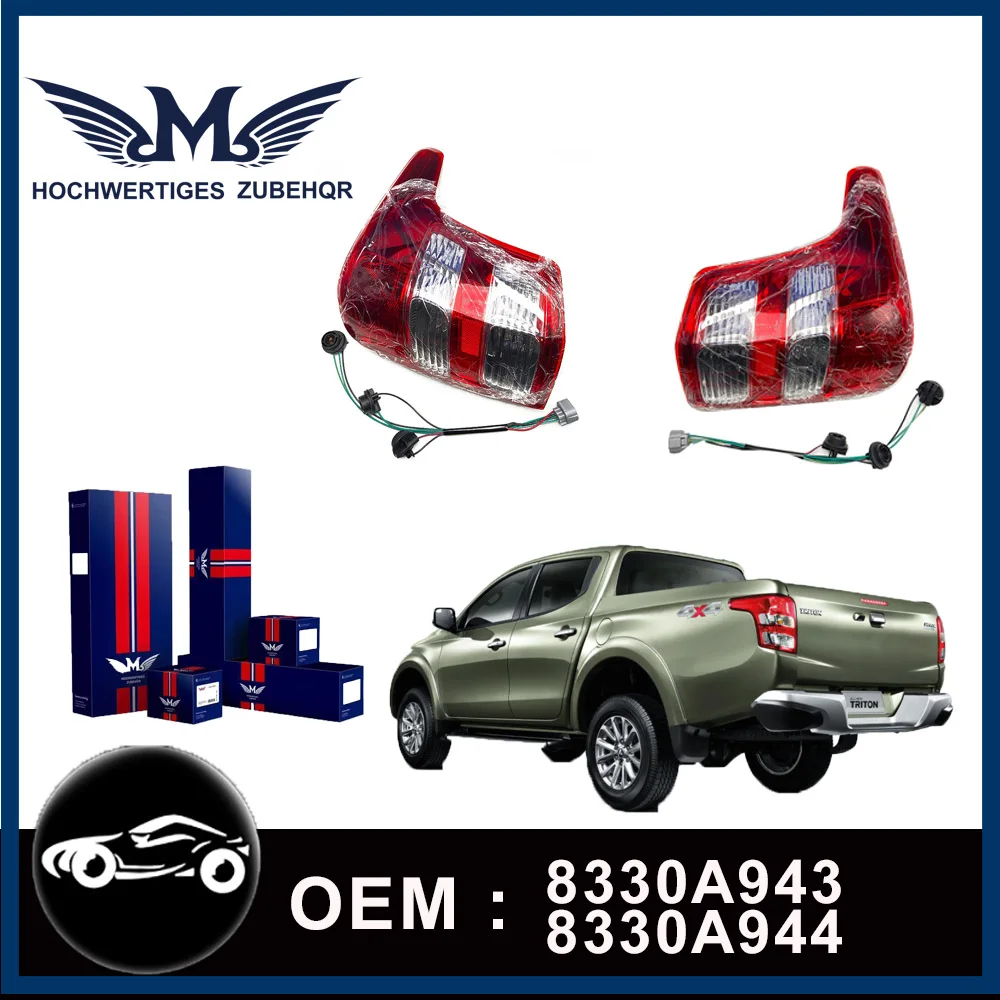 

M Brand Rear Tail Combination Lamp Light For Mitsubishi L200 Triton KA4T KB4T KJ3T KK1T KL1T 8330A943 8330A944