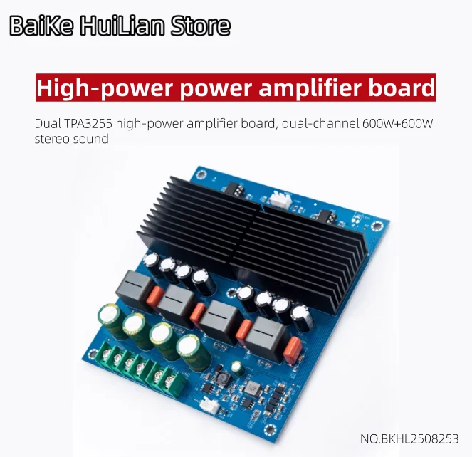 Dual TPA3255HIFI high-power amplifier board with high-fidelity sound, dual-channel 600W+600W stereo
