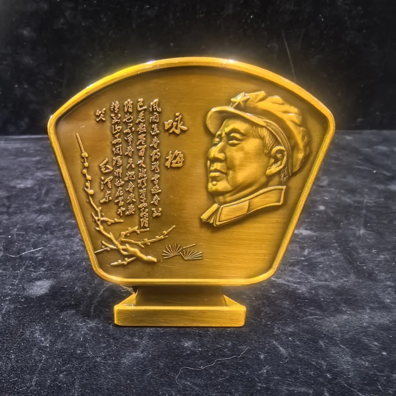 Pure Copper Chairman Mao Statue Vintage Collectible Home Office Desk Decoration Craft Series Gilded Ornament