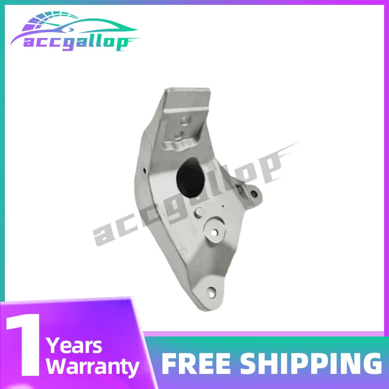 

Engine Mounting Bracket Right T2H22238 T2H2177 for Jaguar X760 X761 2.0T 204PT 177KW