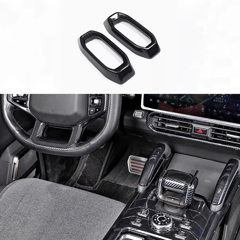 

Автомобильный Кондиционер OutletFit для Chery JETOUR, Модифицированная центральная консоль для выхода воздуха, декоративные рамки, элементы интерьера