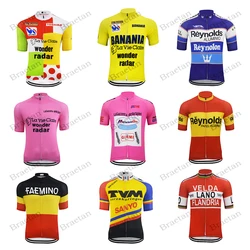 Multiple Retro Cycling Jersey Men Short Sleeve Ride Village Bike Wear Summer Classical Bicycle Clothing