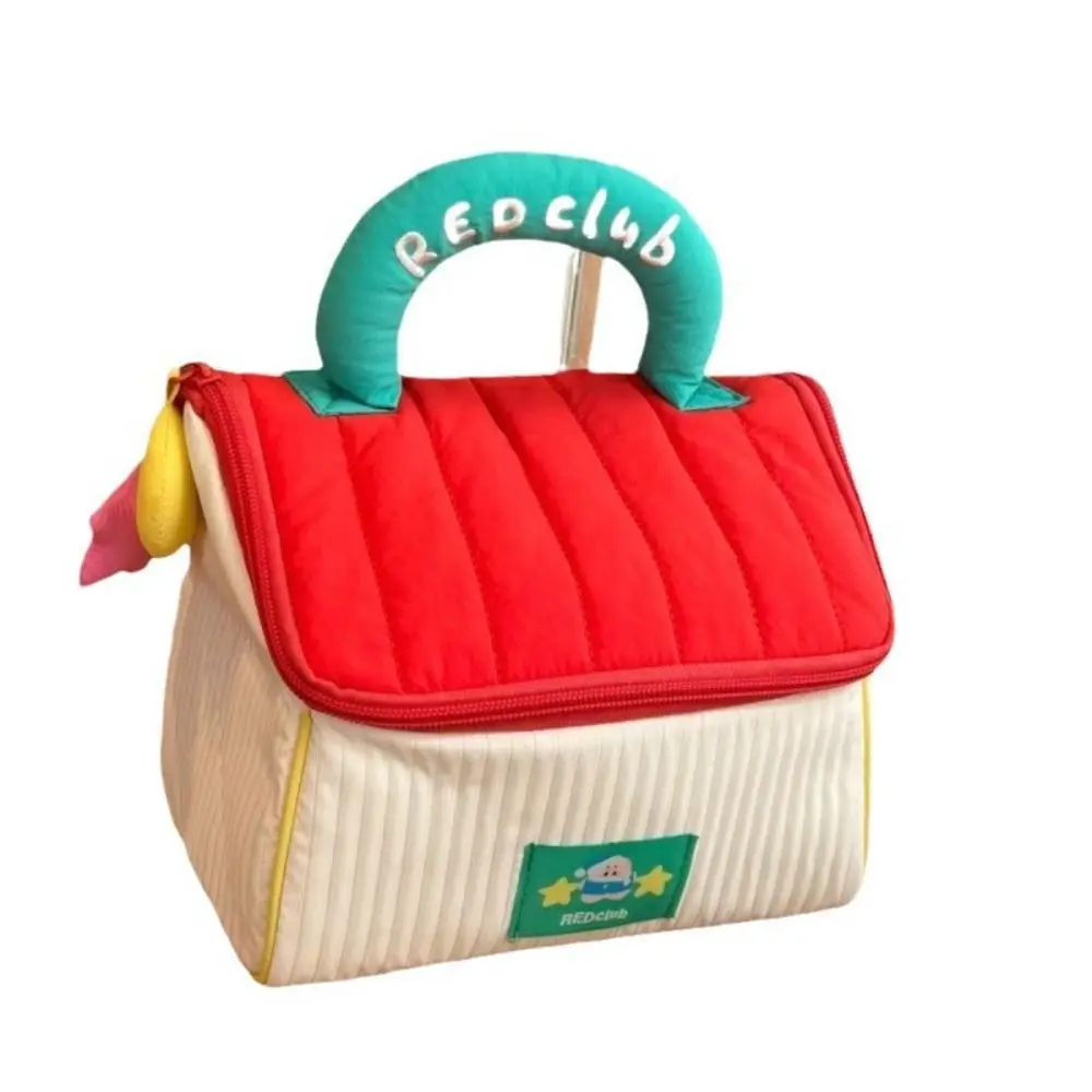 Large Capacity Cute Cabin Makeup Bag House-shaped Square Handheld Cosmetic Case Zipper Organizer Case Portable Storage Bag