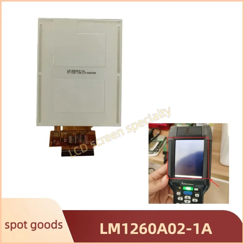 

LM1260A02-1A ЖК-дисплей с сенсорным экраном для портативных мобильных устройств Intermec CK3X CK3R