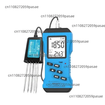7 In 1 Rapid Soil Tester Meter Nitrogen Phosphorus Potassium N P K PH Humidity Moisture Nutrient Conductivity Tester EC Meter