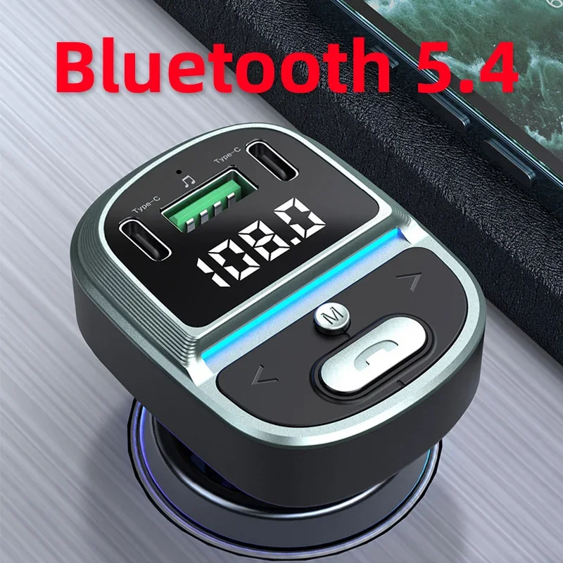 

Bluetooth 5.4 FM transmitter car MP3 music player lossless USB music 2 Type-C car charger hands-free call voltage display