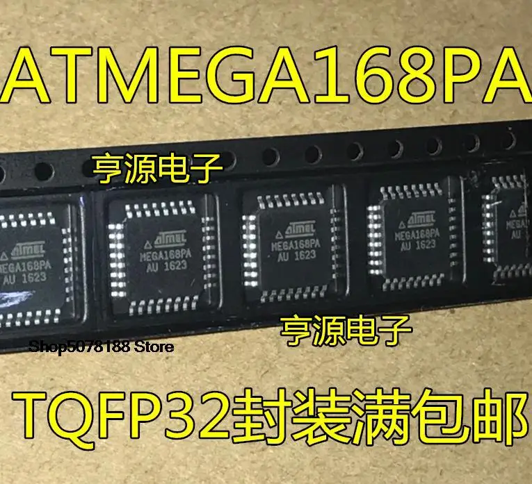 

5 шт., флейта 168V-10AU 168PB-AU 168-20AU