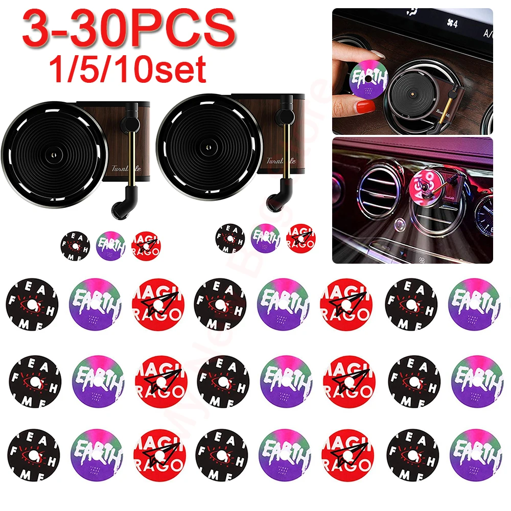 רכב מטהר אוויר בושם פטיפון בציר שיא נגן מטהר אוויר Vent קליפ אוטומטי פנים ארומתרפיה קליפ אביזרים