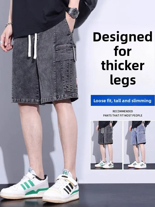 

Летние тонкие свободные мужские джинсовые орты большого размера, повседневные прямые джинсы High Street Sle, рабочая одежда длиной пять четвертей, Trou...