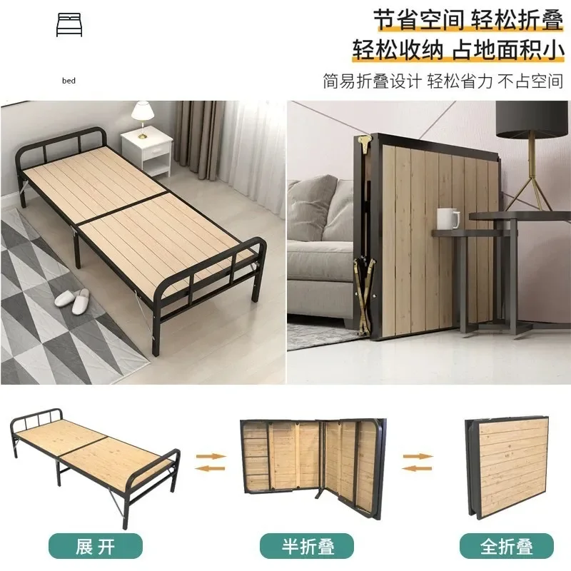 Hard Board Folding Bed for Office Siesta Hospital Escort Household Single Bed Two Fold Design Wholesale Manufacturer Direct