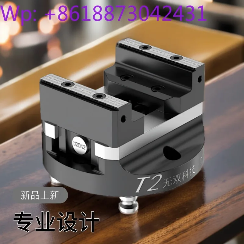 Uniquely D-series five-axis self-centering vise with high precision flat bench vise zero positioning base four-axis vise. 1PCS