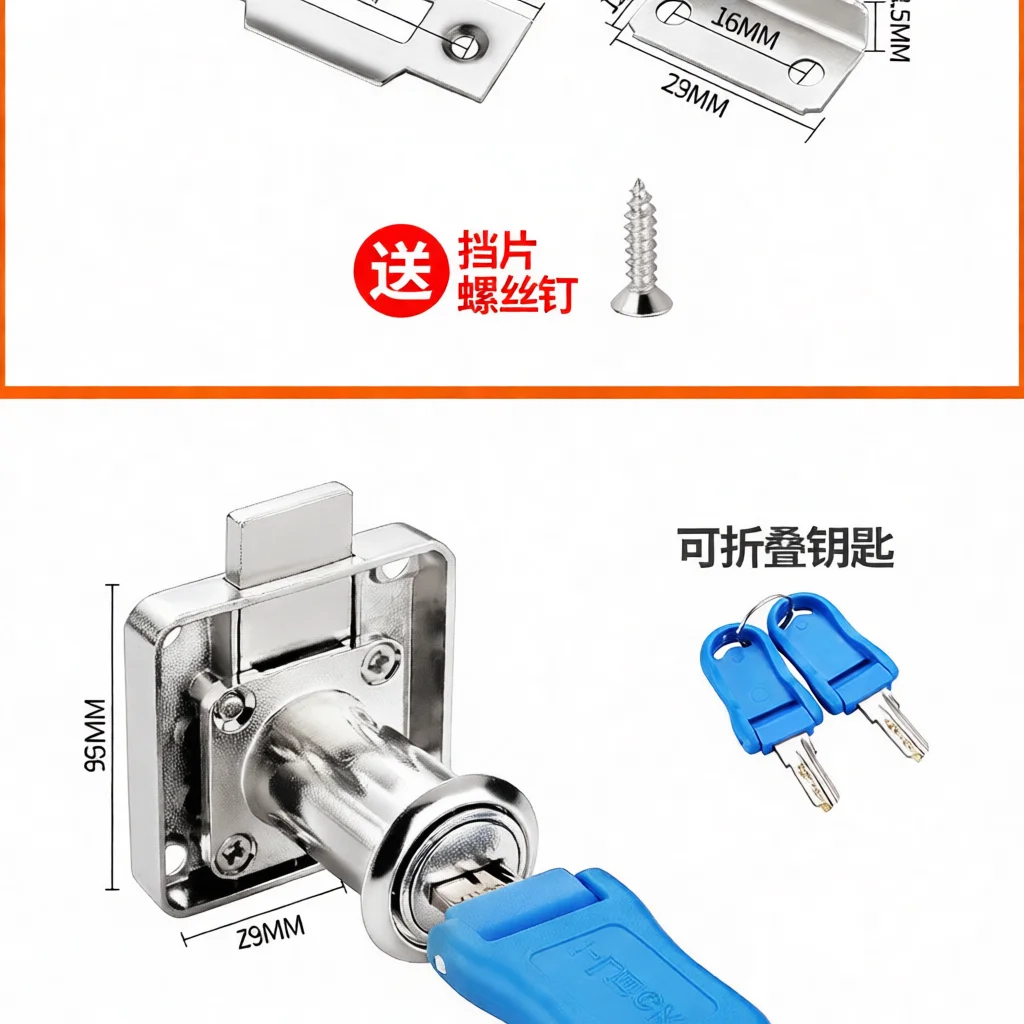 Serrure de tiroir en alliage,  - Vintage Furniture Hardware Replacement avis et prix