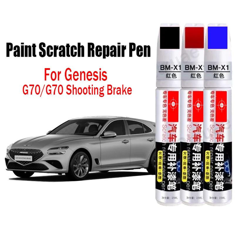 

Car Paint Scratch Repair Pen Touch-Up Pen for Genesis G70/G70 Shooting Brake Paint Scratch Remover Accessories White Black Red