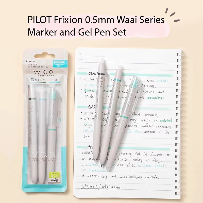 

Набор маркеров и гелевых ручек PILOT Frixion серии Waai 0,5 мм — ежедневные заметки/ручники/граффити, школьные принадлежности, канцелярские принадлежности