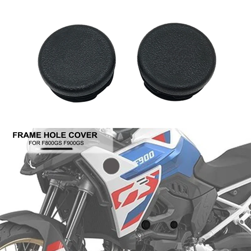 

F800GS F900GS Motorcycle Frame Hole Cover Caps Plug Decorative Frame Cap For BMW F800 GS F 800 900 GS F900 GS ADV Adventure 2024