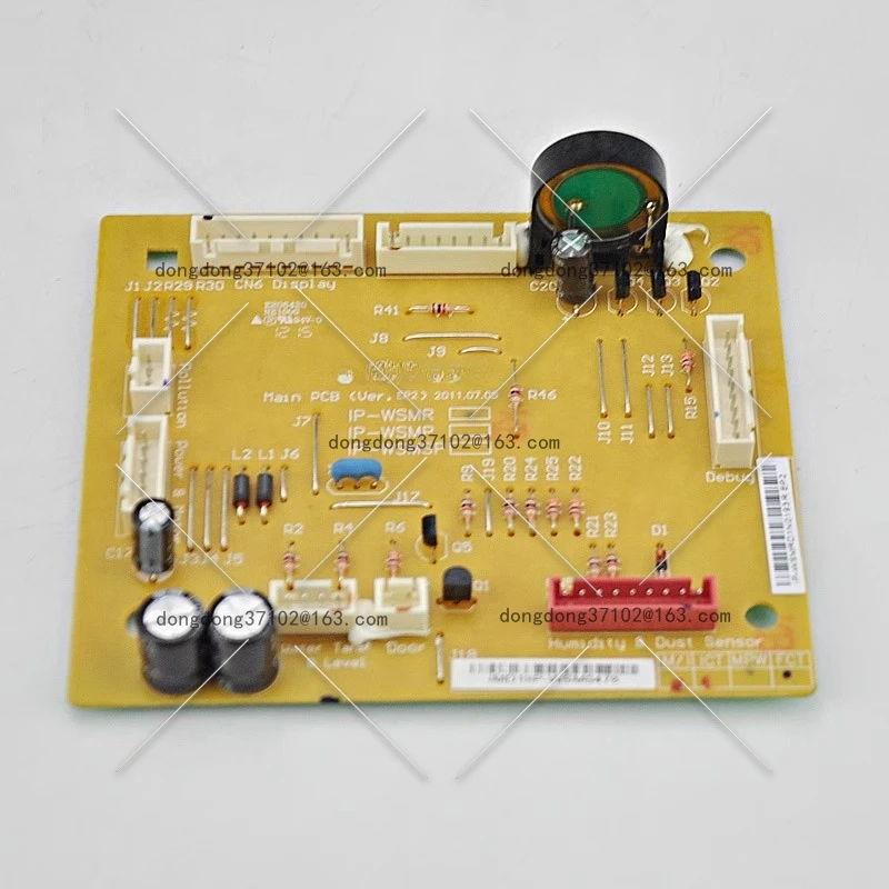 Очиститель воздуха AC4084 AC4085 AC4086 Плата управления, аксессуары
