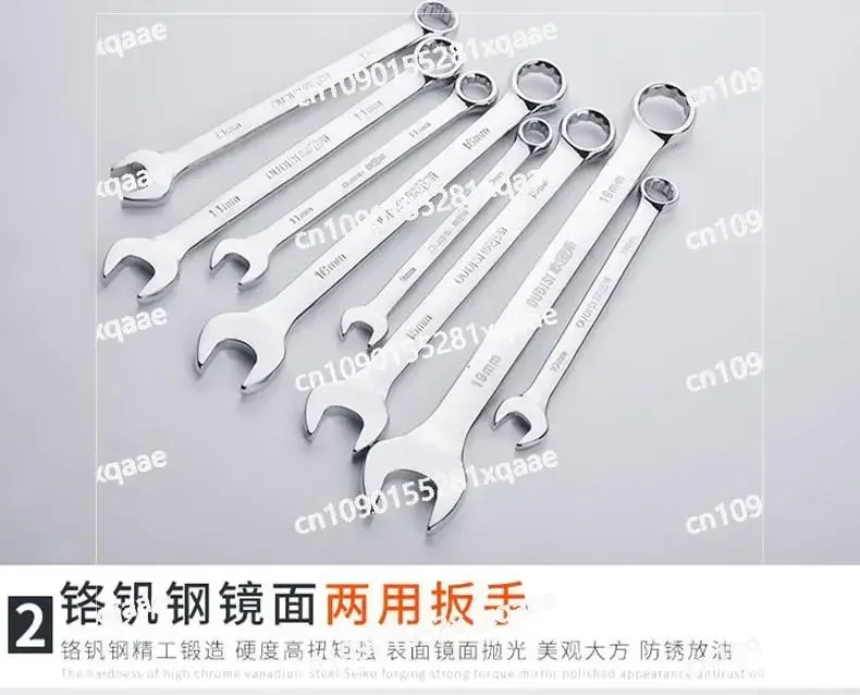 

151 Piece Car Repair PC Tool Set with Upgraded S2 Ratchet