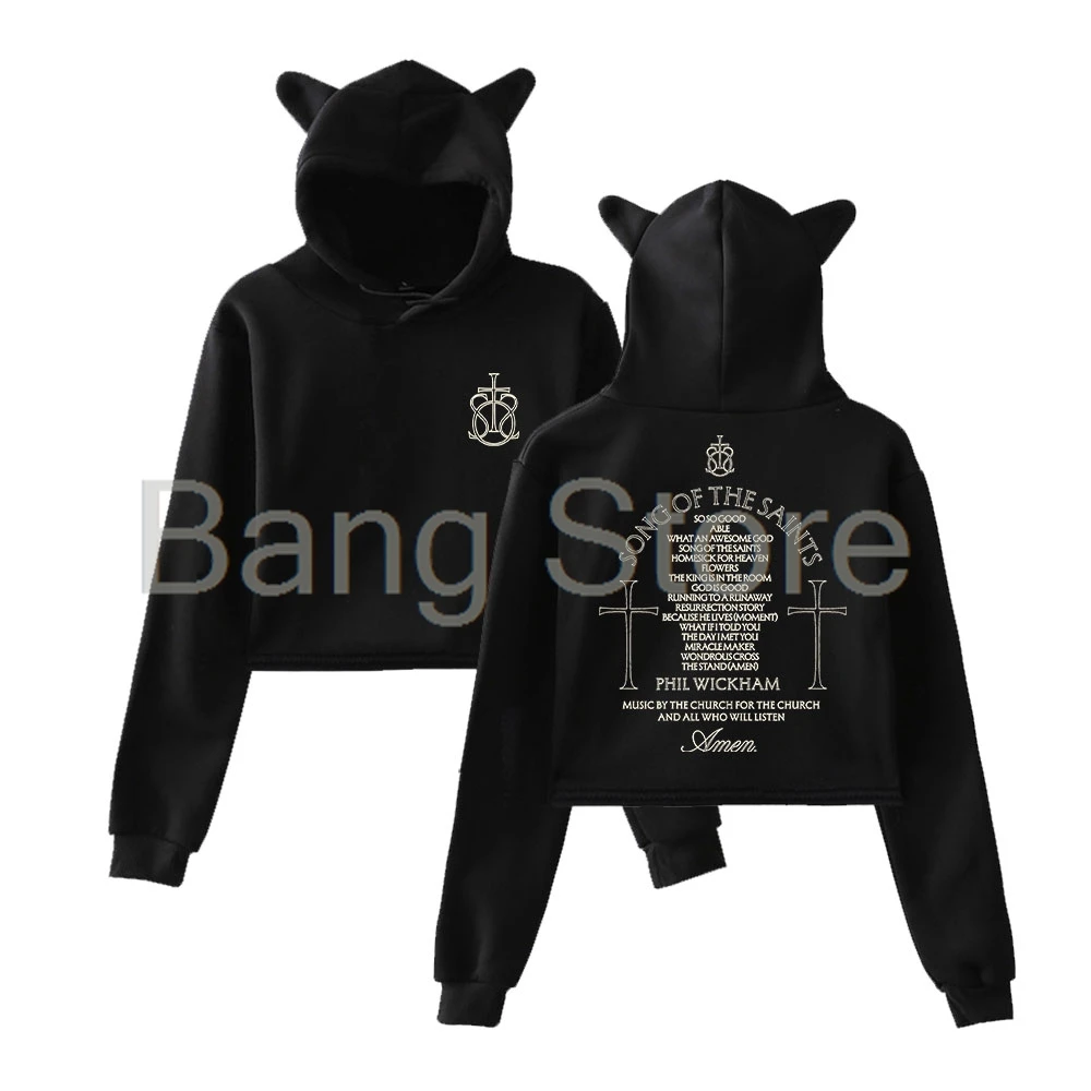 

Phil Wickham Song Of The Saints альбом толстовка с кошачьими ушками женские толстовки с длинными рукавами женские повседневные уличные укороченные топы