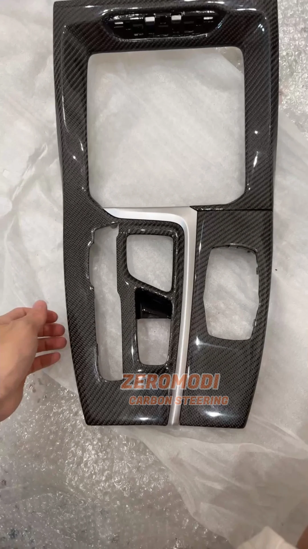 Real Carbon Fiber Center Console Frame Trim Replacement Part For BMW Left-Hand Drive (LHD) X3/X4 G01/G02 X3M/X4M F97/F98