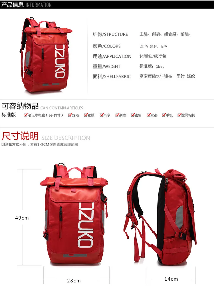 OZUKO Rucksack Männer 15,6 Zoll Laptop Wasserabweisende Schultasche für Teenager Casual Student Rucksäcke Männliche Reise Mochila Mode – Detail 15