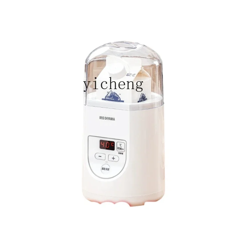 Household Yogurt Machine Automatic Multi-Function Fermented Rice Wine Natto Enzyme Yogurt Maker Kitchen