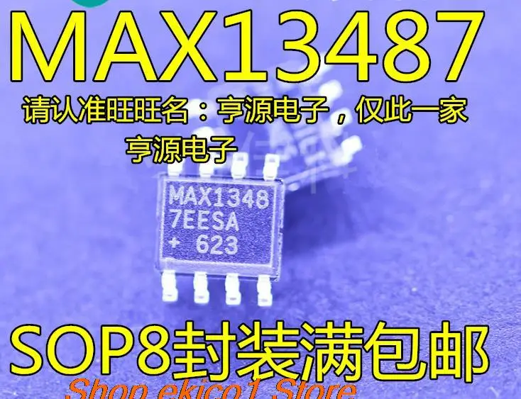 10pieces Original stock MAX13487EESA MAX13487 -  SOP-8