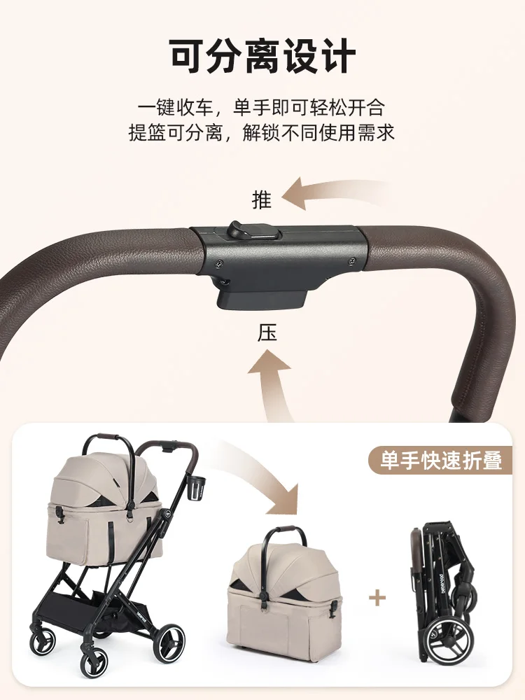 X2 can be separated into one car, two-in-one pet cart, lightweight folding cat dog small dog