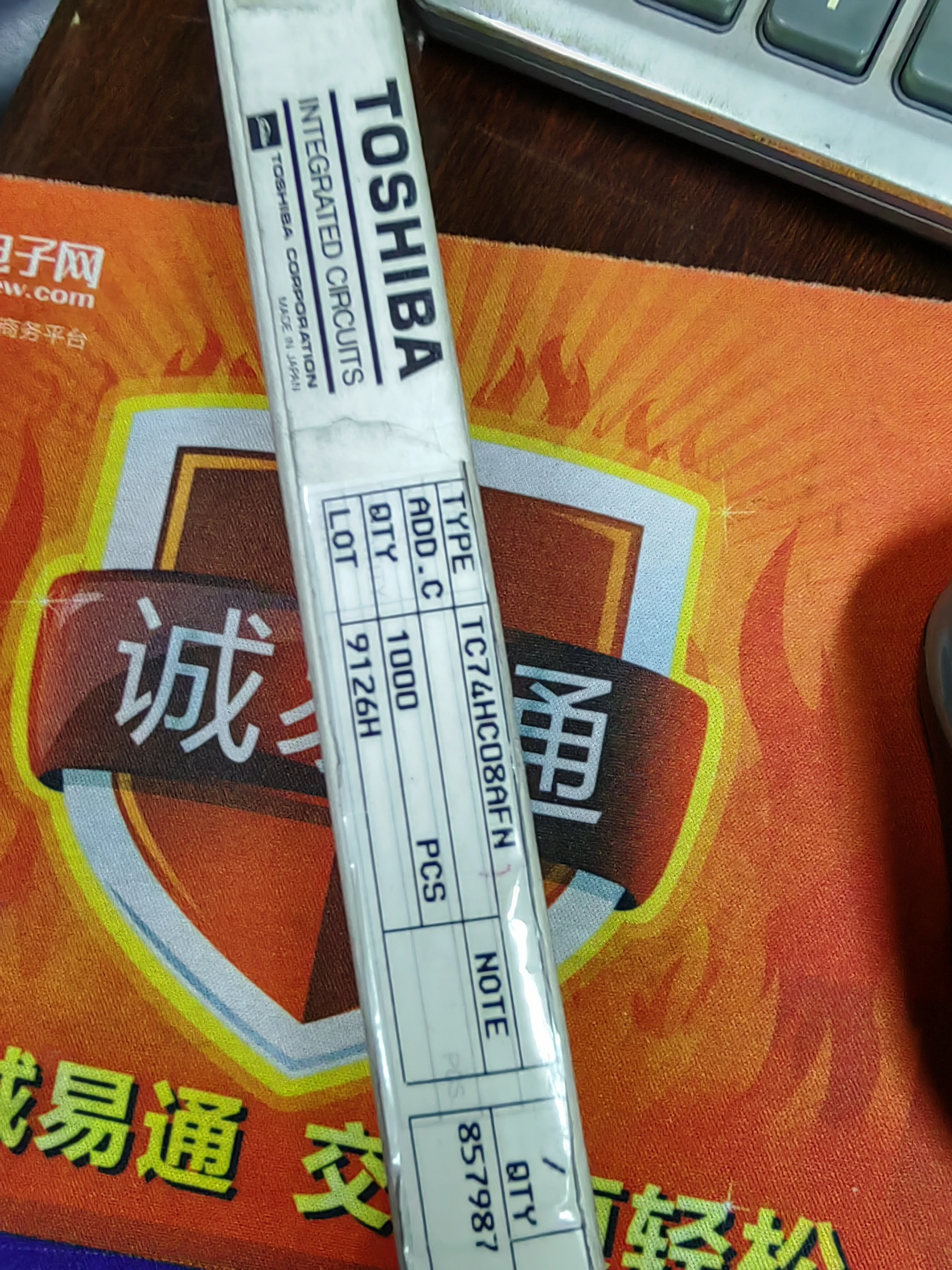 50PCS/TC74HC08AFN/74HC08/Integrated circuits are only available in brand new original stock