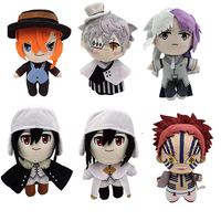 20cm Anime Dazai Osamu Osamu Dazai Nakahara Chuya Sigma Gogol Fyodor Dostoyevsky Cute Soft Stuffed Toy Pillow Kids Birthday Gift