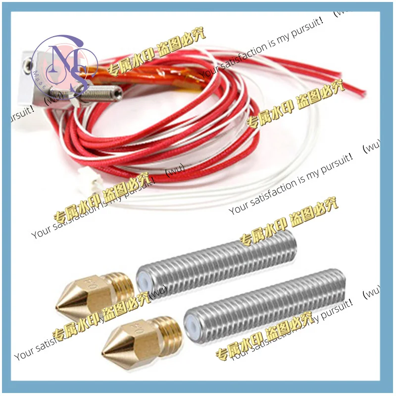 Комплект экструдера Anet A6 A8 E10 E12 MK8 Hot End I3 + 2 сопла 0.4 мм + горло M6 30/40 мм 12В 40Вт для DIY 3D-принтеров и аксессуаров