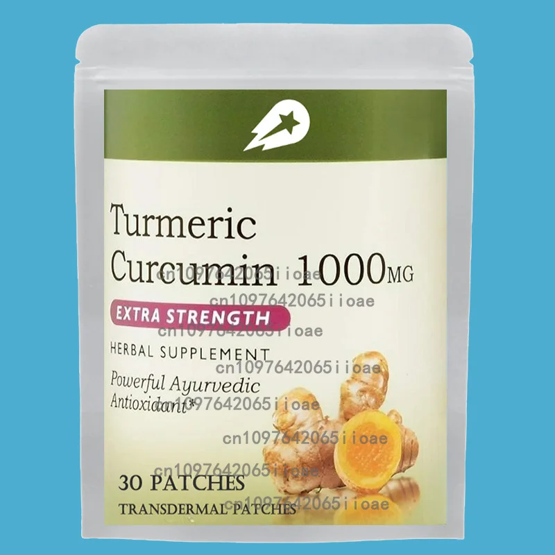 

Turmeric Curcumin Transdermal Patches Muscle Support - 30 Patches