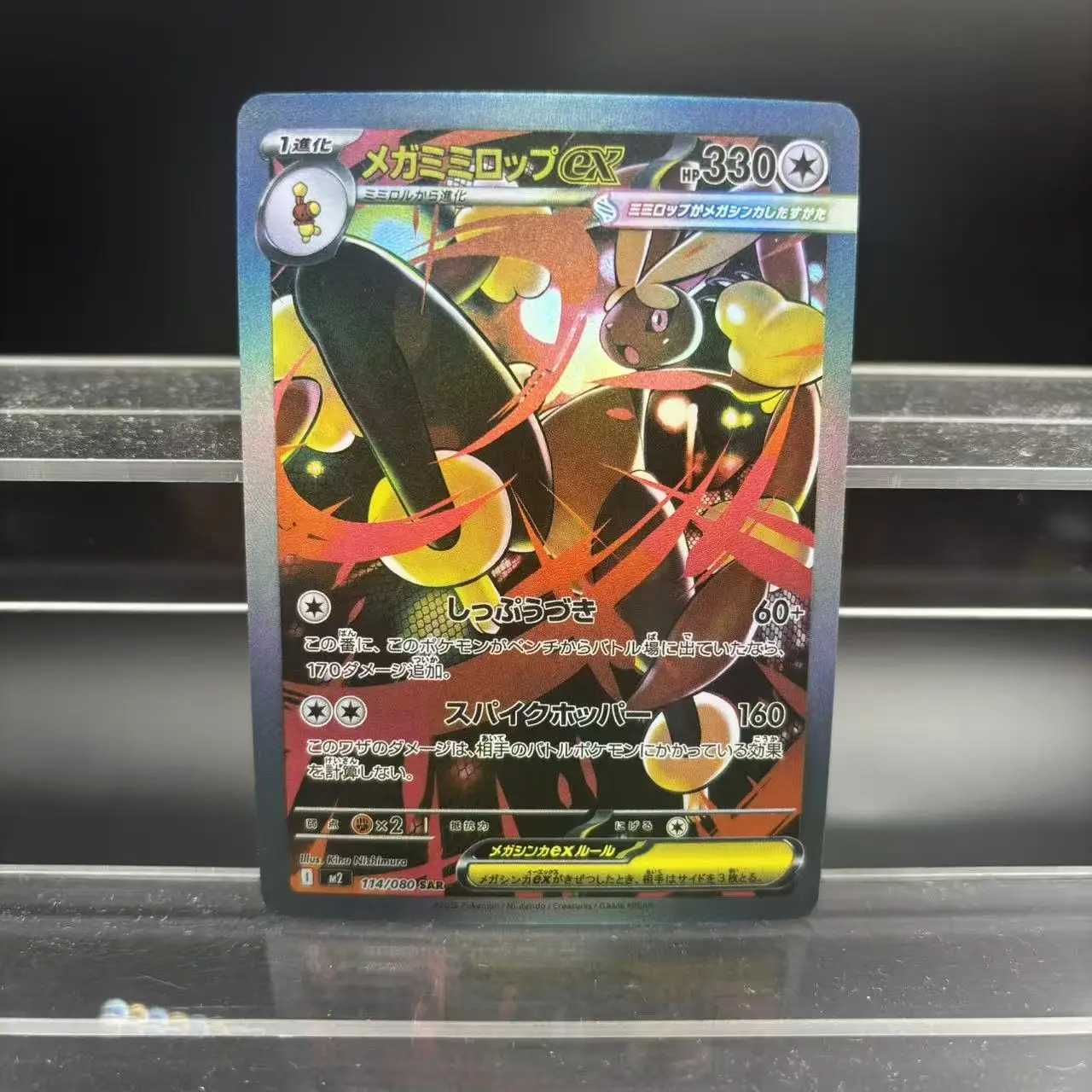 buy pokemon cards hong kong Pokemon TCG Charizard 4/130 Base 2 LP/MP – CakeHoarder Games
